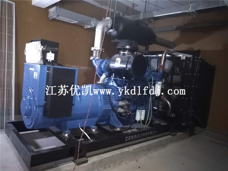 2020年9月18日，600KW玉柴發(fā)電機組交付廣西南寧某職業(yè)學院使用