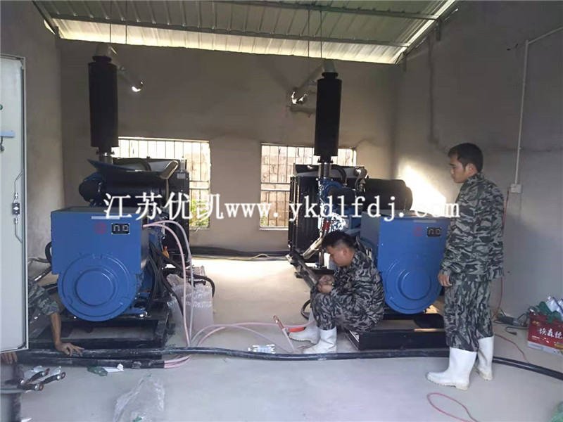 2020年11月22日，2臺300KW玉柴發(fā)電機組并機交付廣西工廠使用
