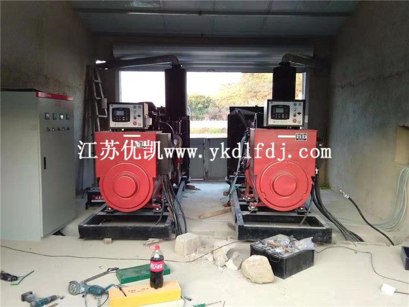 2020年12月21日，2臺(tái)400KW玉柴發(fā)電機(jī)組交付廣東信宜某工廠使用