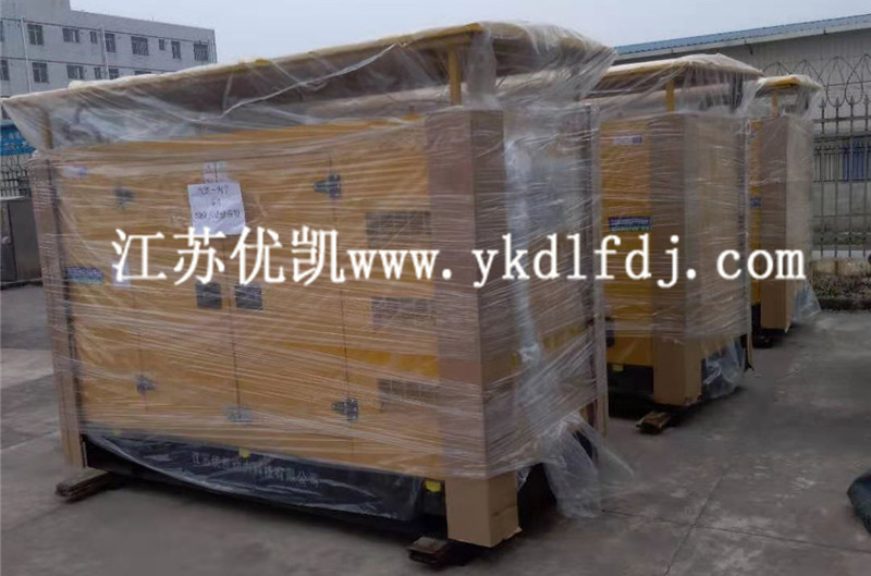 2021年1月05日，3臺(tái)100KW玉柴靜音箱型發(fā)電機(jī)組交付廣西某公司使用。