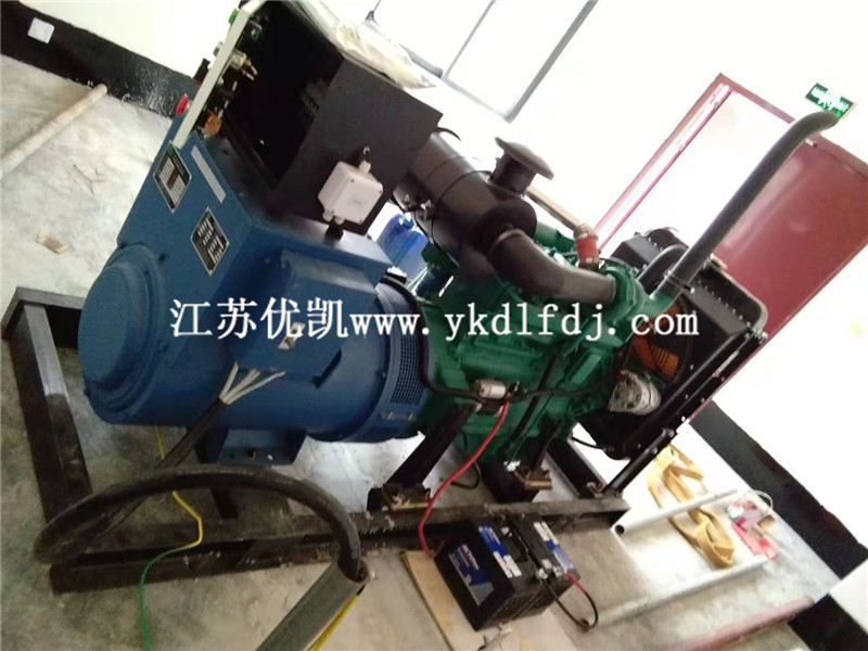 2021年1月7日，75KW濰柴發(fā)電機(jī)組1臺(tái)交付廣西南丹某燃?xì)夤臼褂? title=