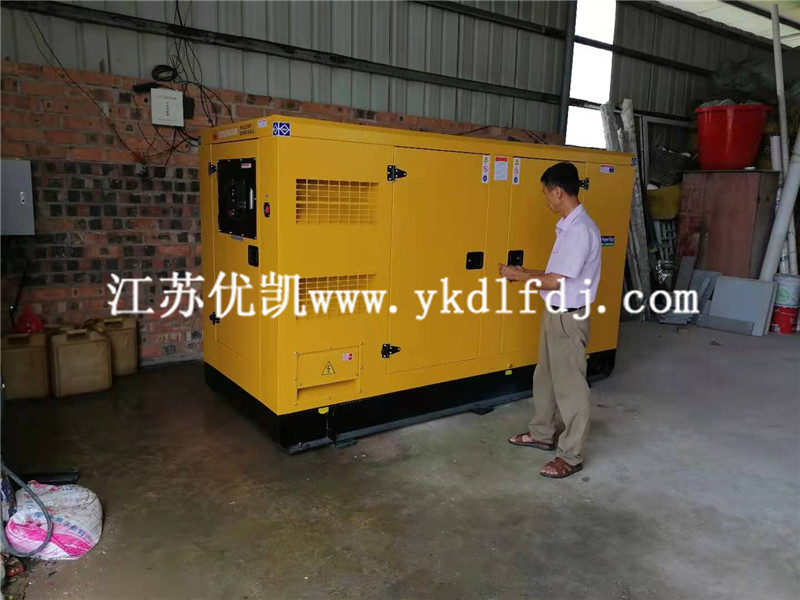 2021年7月25日，玉柴100KW靜音型發(fā)電機組交付廣西某科技公司備用電源使用