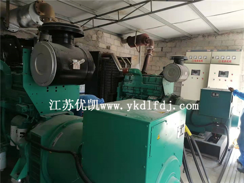 2021年9月29日，2臺康明斯550KW柴油發(fā)電機組完成并機調(diào)試培訓工作