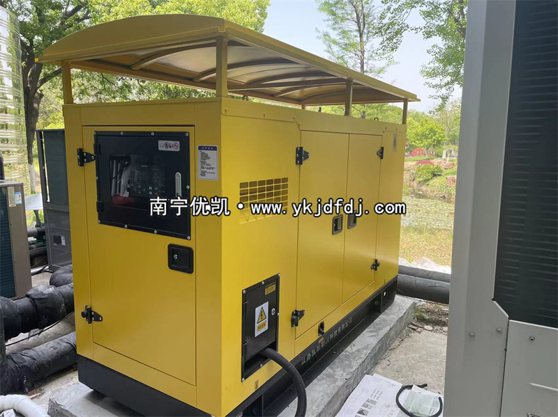 2023年4月18日，50kw玉柴發(fā)電機組防雨型靜音箱南通養(yǎng)老院安裝現(xiàn)場