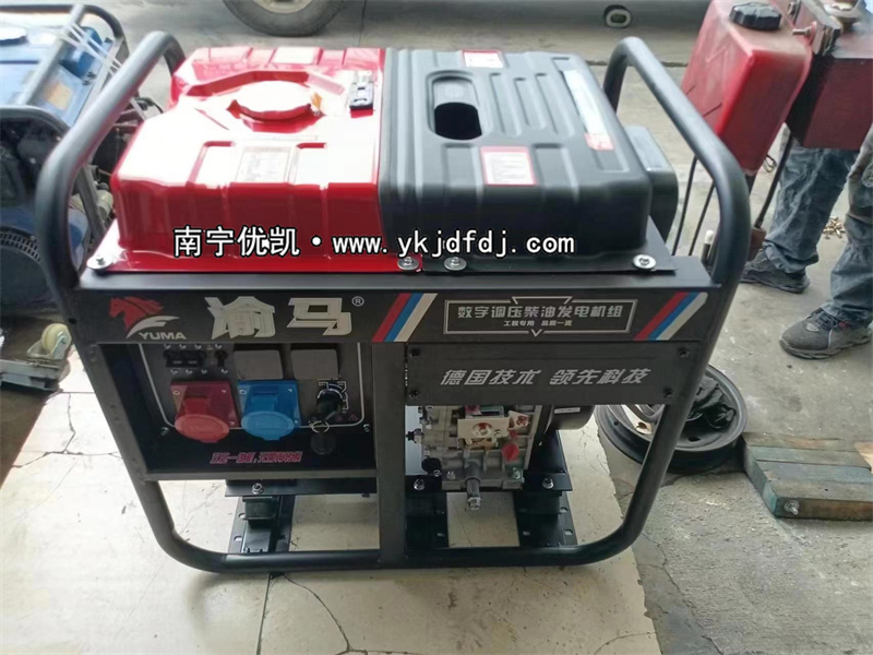 2023年7月7日，10kw柴油發(fā)電機(jī)組試機(jī)發(fā)貨