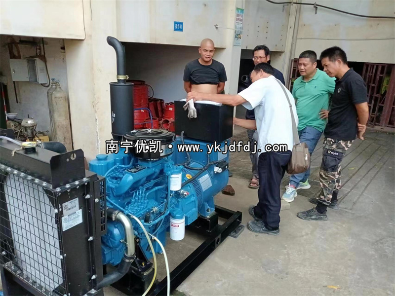 2023年8月16日，30kw玉柴柴油發(fā)電機(jī)組發(fā)貨南寧某自來水公司