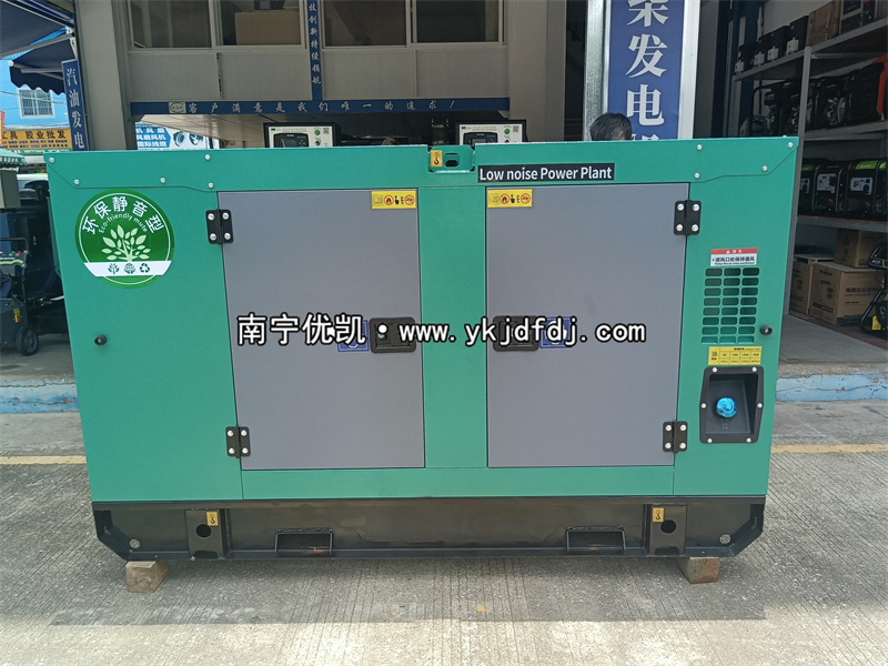 2023年6月23日，50kw濰坊低噪音柴油發(fā)電機組出口越南