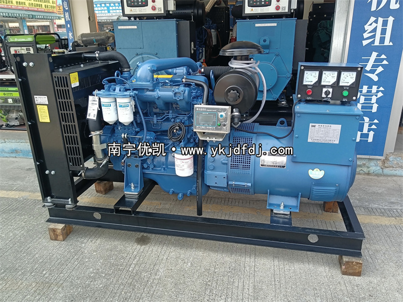 2025年1月23日，南寧項(xiàng)目50KW廣西玉柴發(fā)電機(jī)組